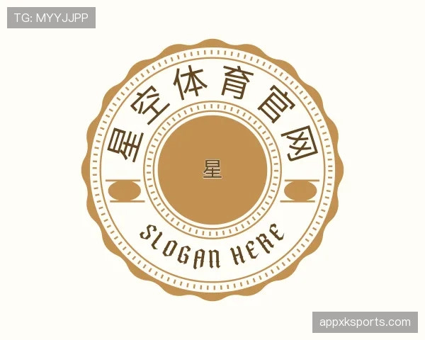解读星空体育app