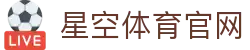 星空体育(XK)体育网站 - 官方动态更新中心